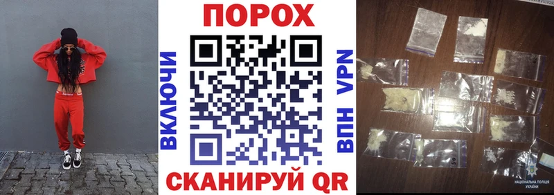 Амфетамин Premium  Плёс 
