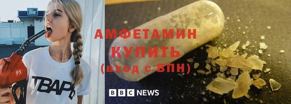ешки Богданович