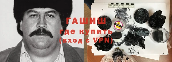 MESCALINE Богородск