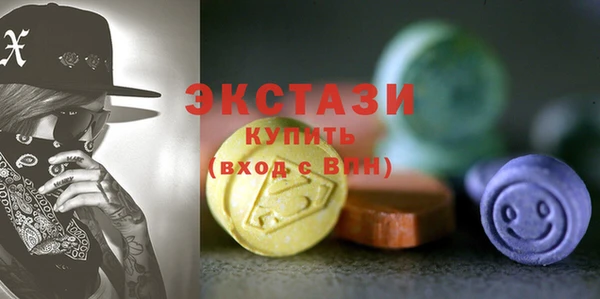 меф VHQ Богородицк