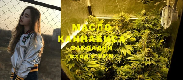 MESCALINE Богородск