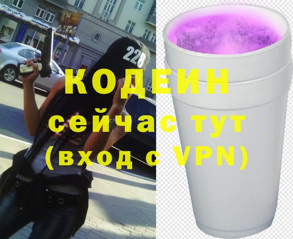 ешки Богданович
