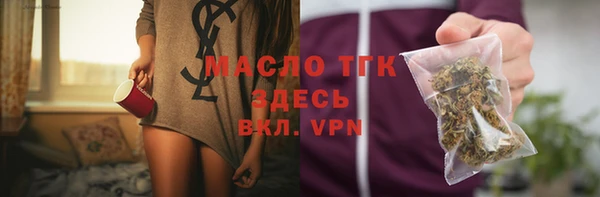 ешки Богданович