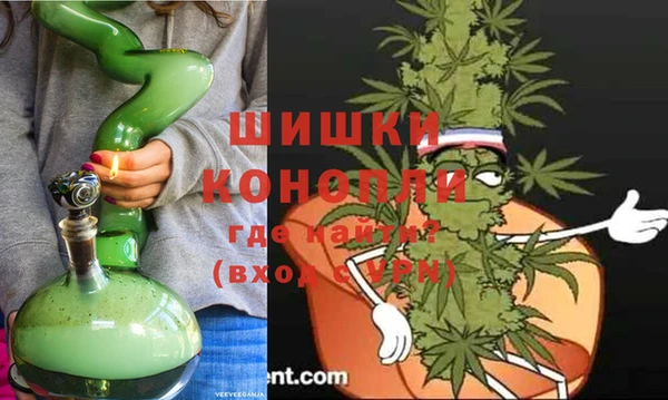 MESCALINE Богородск