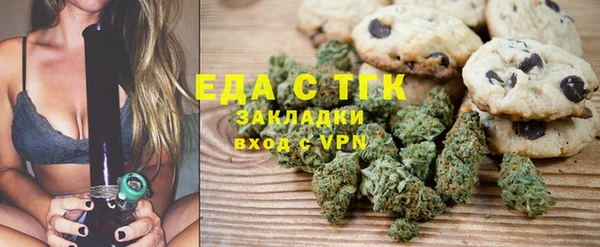 ешки Богданович