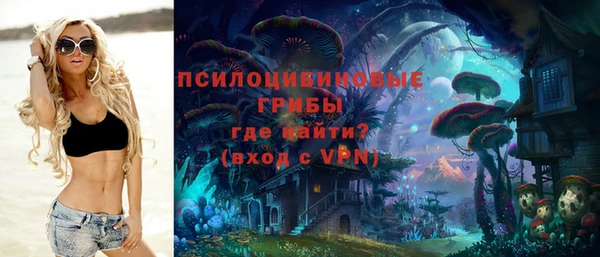 меф VHQ Богородицк