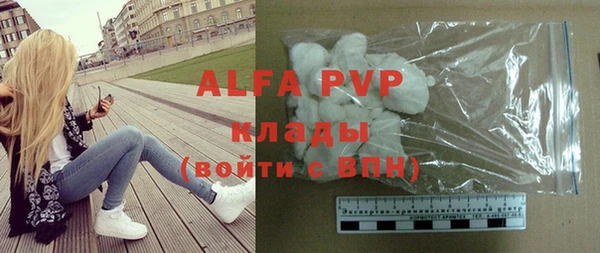 MESCALINE Богородск