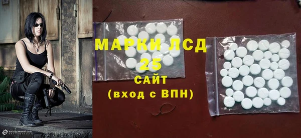 меф VHQ Богородицк