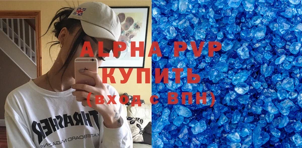 ешки Богданович