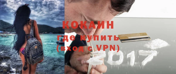 ешки Богданович