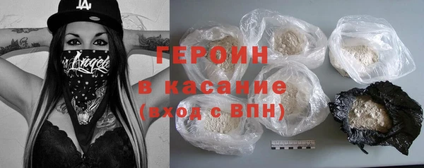 ешки Богданович