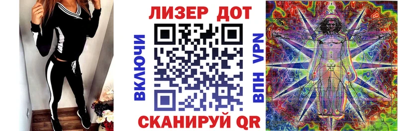 Марки NBOMe 1,5мг  наркотики  Плёс 