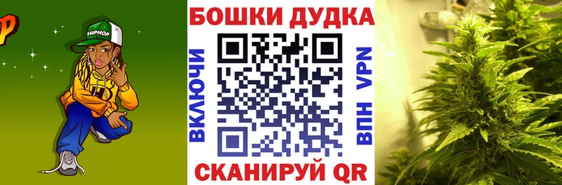 Каннабис VHQ  нарко площадка как зайти  Плёс 